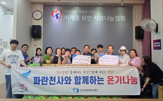 ³»¿ëÀ̹ÌÁöÆÄÀÏ:KakaoTalk_20250811_100058141_12 s_2.jpg